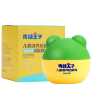 冷空氣的刺激大人和孩子的皮膚保濕護理都必不可少