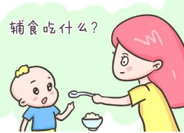 添加輔食是寶寶成長發(fā)育的一個重要里程碑