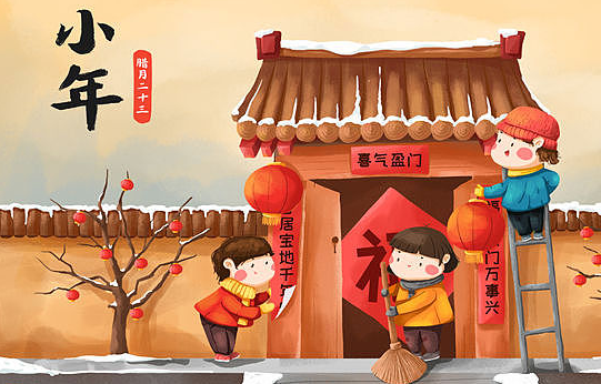 小年的傳統(tǒng)美食有哪些