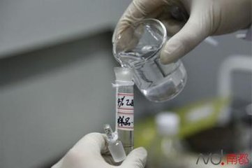 基因變異導(dǎo)致人體無(wú)法有效利用膳食中的錳元素