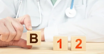 5 種因缺乏維生素 B12 而導致的嚴重疾病