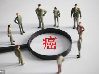 因肺癌治療5年的人，他最終沒有得到正確的診斷